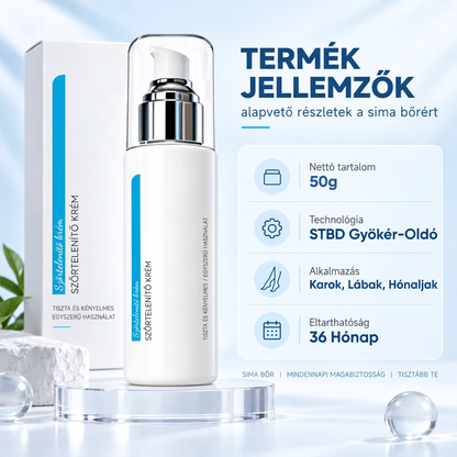 ❄️🍙[1+1 AJÁNDÉK] Hűsítő Szőrtelenítő Krém – Bársonyosan sima bőr borotva és irritáció nélkül ✨