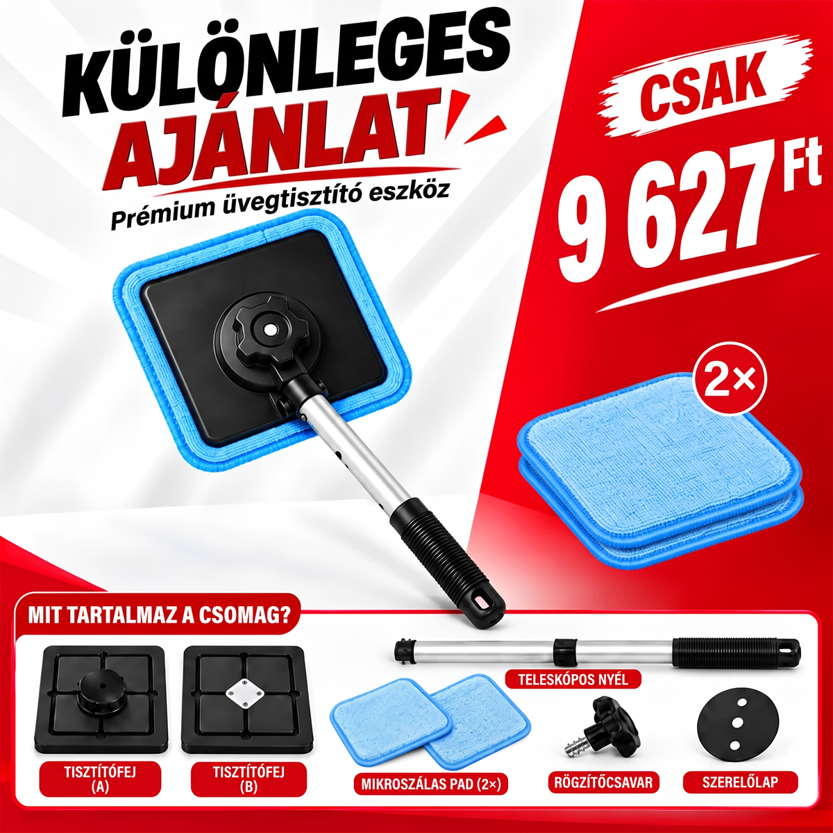 🎉Kétoldalas mágneses autós szélvédőtisztító | Csíkmentes autóüveg-tisztító készlet
