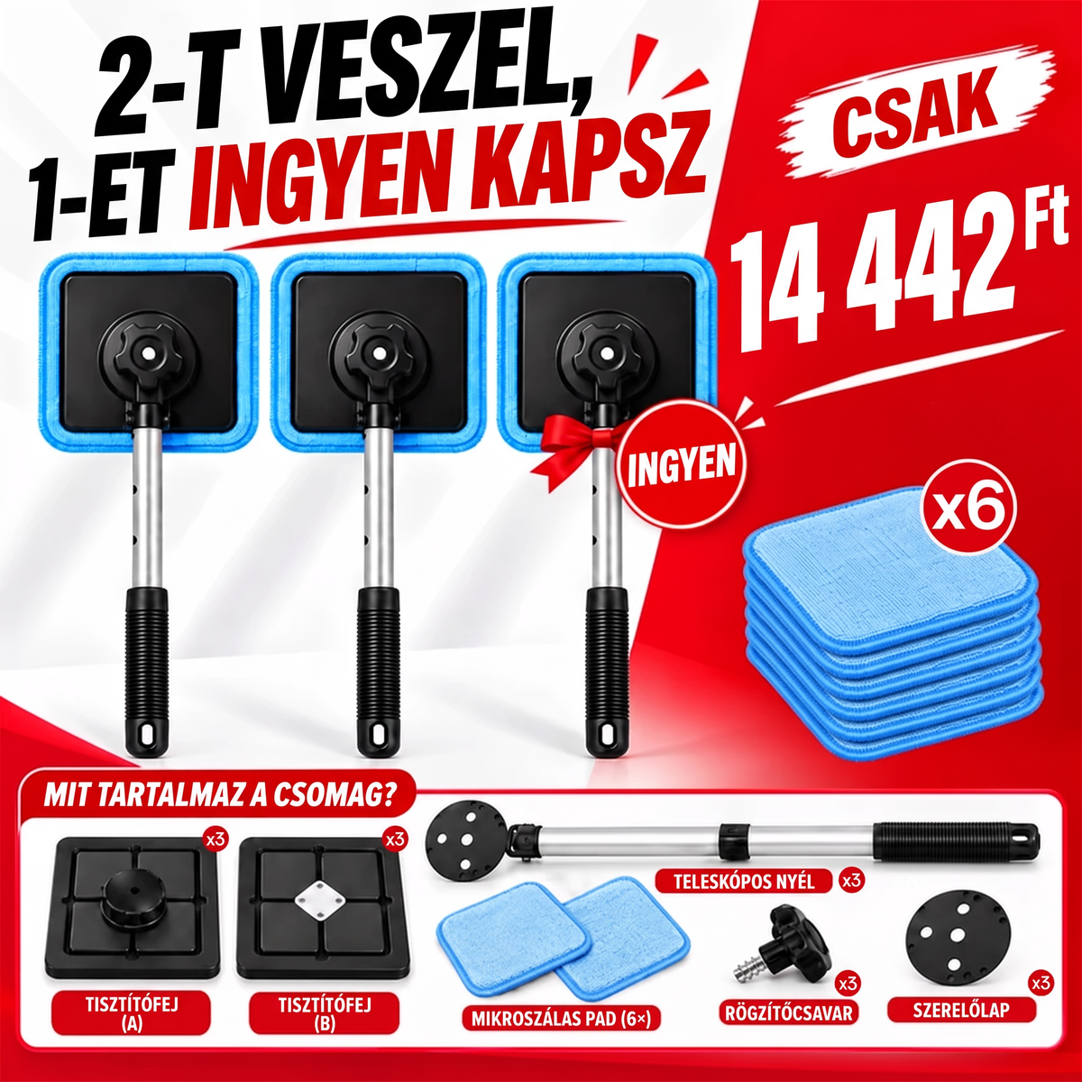 🎉Kétoldalas mágneses autós szélvédőtisztító | Csíkmentes autóüveg-tisztító készlet